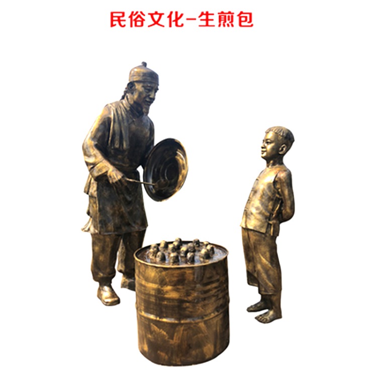 北京批发铸铜雕塑