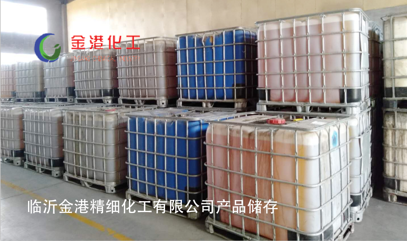 上海环保型压敏胶有什么种类 诚信服务 临沂金港精细化工供应