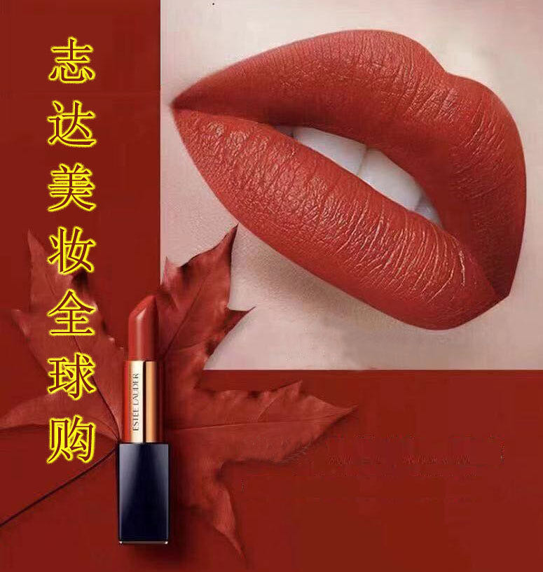 西藏雅芳化妆品加盟店 值得信赖 兰州志达昌商贸供应