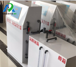 江苏销售二氧化氯发生器成套设备厂家供应