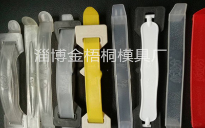 北京牛奶箱提手模具生产厂家,提手模具