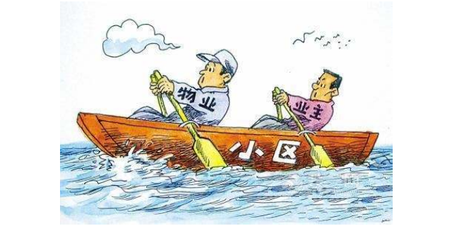 雅安口碑好物业哪家好,物业