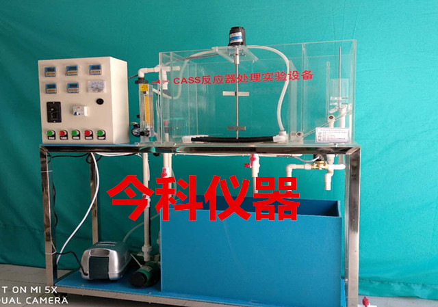 广西排水工程实验装置 诚信为本 郑州今科教学仪器供应