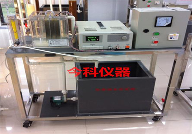 漯河A2O法城市污水处理实验装置价格 值得信赖「郑州今科教学仪器供应」