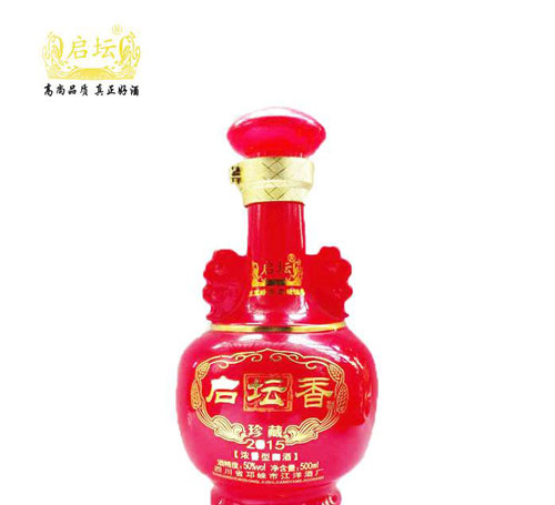 贵州低度酒酿造 客户至上「四川省邛崃市江洋酒供应」