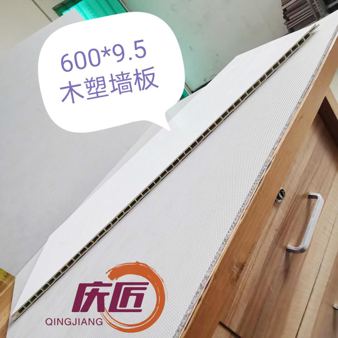 安徽木塑墙板厂家直销 创造辉煌 山东庆匠环保供应
