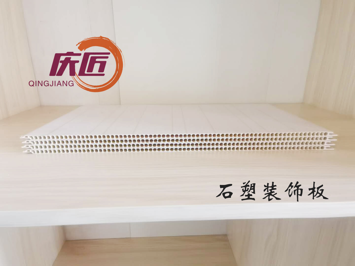 江苏竹木纤维护墙板公司