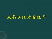 上海脱羧酶酶催化剂 欢迎咨询 上海朝瑞生物科技供应