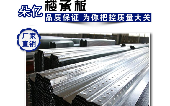 上海市松江廠房鋼結構工程報價表,鋼結構工程
