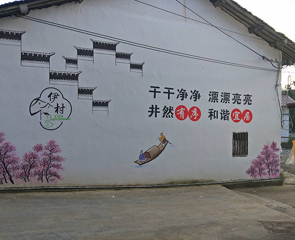 上海虹口区校园文化墙,文化墙