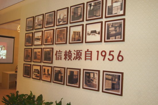 上海松江区室内文化墙展厅,文化墙