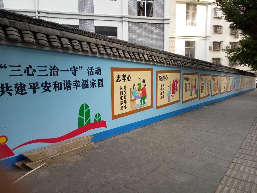 上海闵行区形象文化墙安装,文化墙
