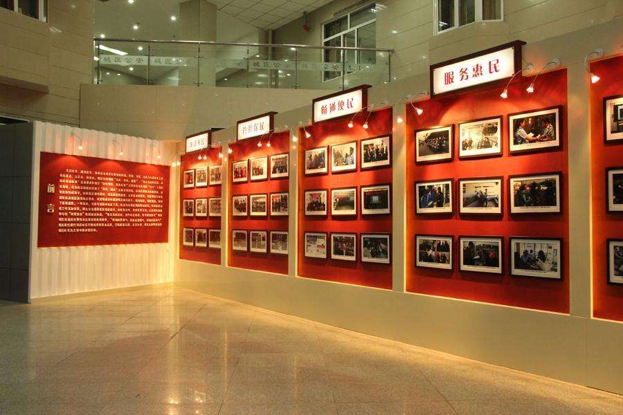 上海徐汇区形象文化墙展厅,文化墙