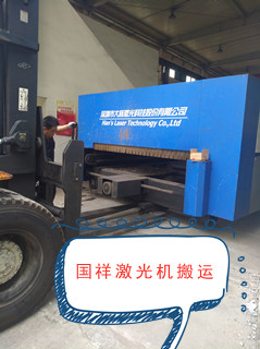 上海大型设备搬运吊装工厂搬迁推荐咨询 服务为先 上海国祥装卸搬运供应
