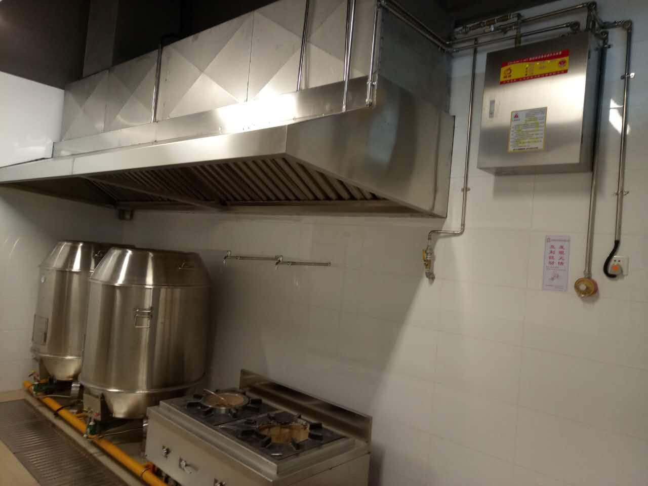 辽宁全新厨房灭火系统质量保证,厨房灭火系统