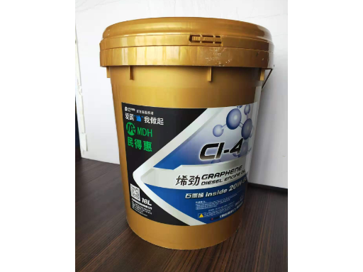 天津直销石墨烯润滑油价格是多少,石墨烯润滑油