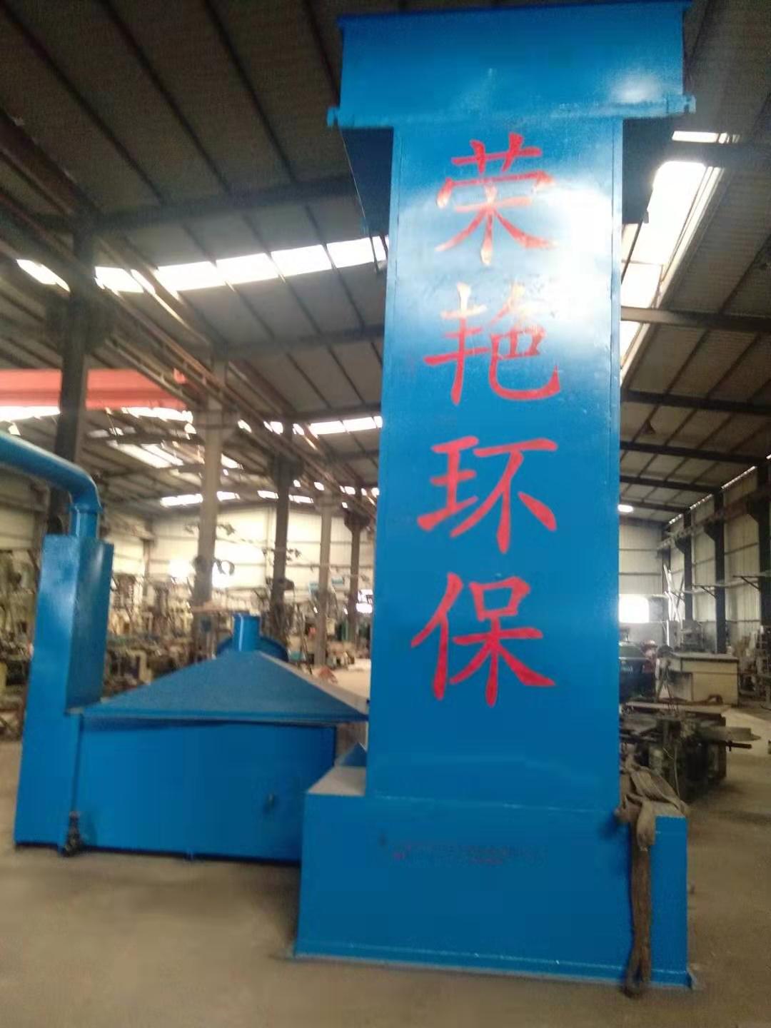 山西直销乡镇垃圾焚烧炉值得信赖企业「上海荣艳环保节能设备供应」