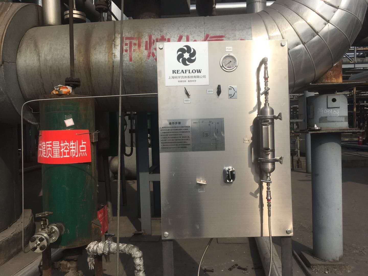 宁夏密闭取样/采样装置厂家「上海锐宇流体系统供应」