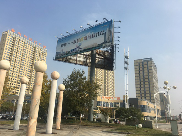 浙江官方廣告牌檢測案例,廣告牌檢測