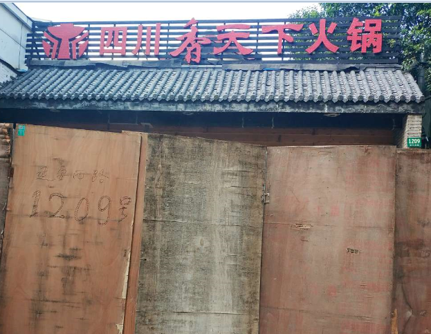 山東**廣告牌檢測哪個牌子好,廣告牌檢測
