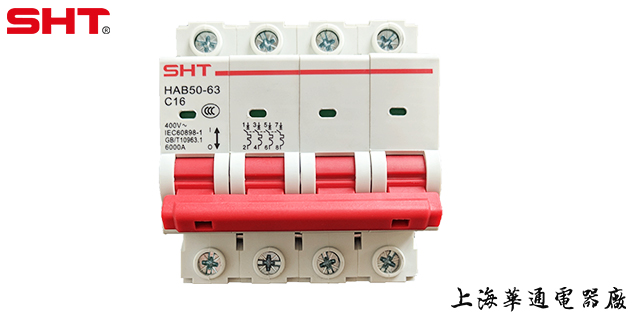 天津小型断路器型号「上海华通电器厂供应」