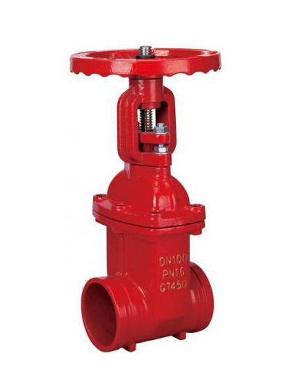 远大阀门闸阀欢迎来电「上海双恩阀门制造供应」