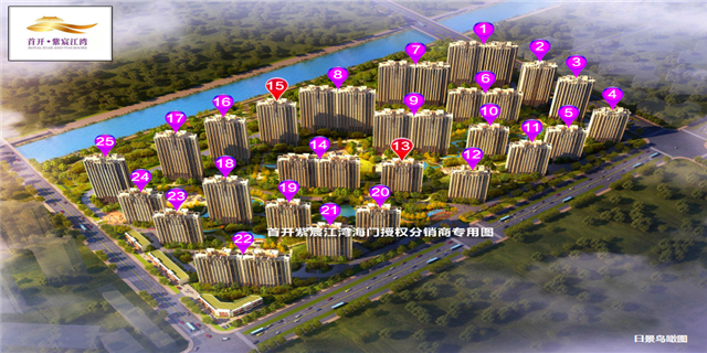 海门首开紫宸江湾属于哪个区的 上海下将网络供应