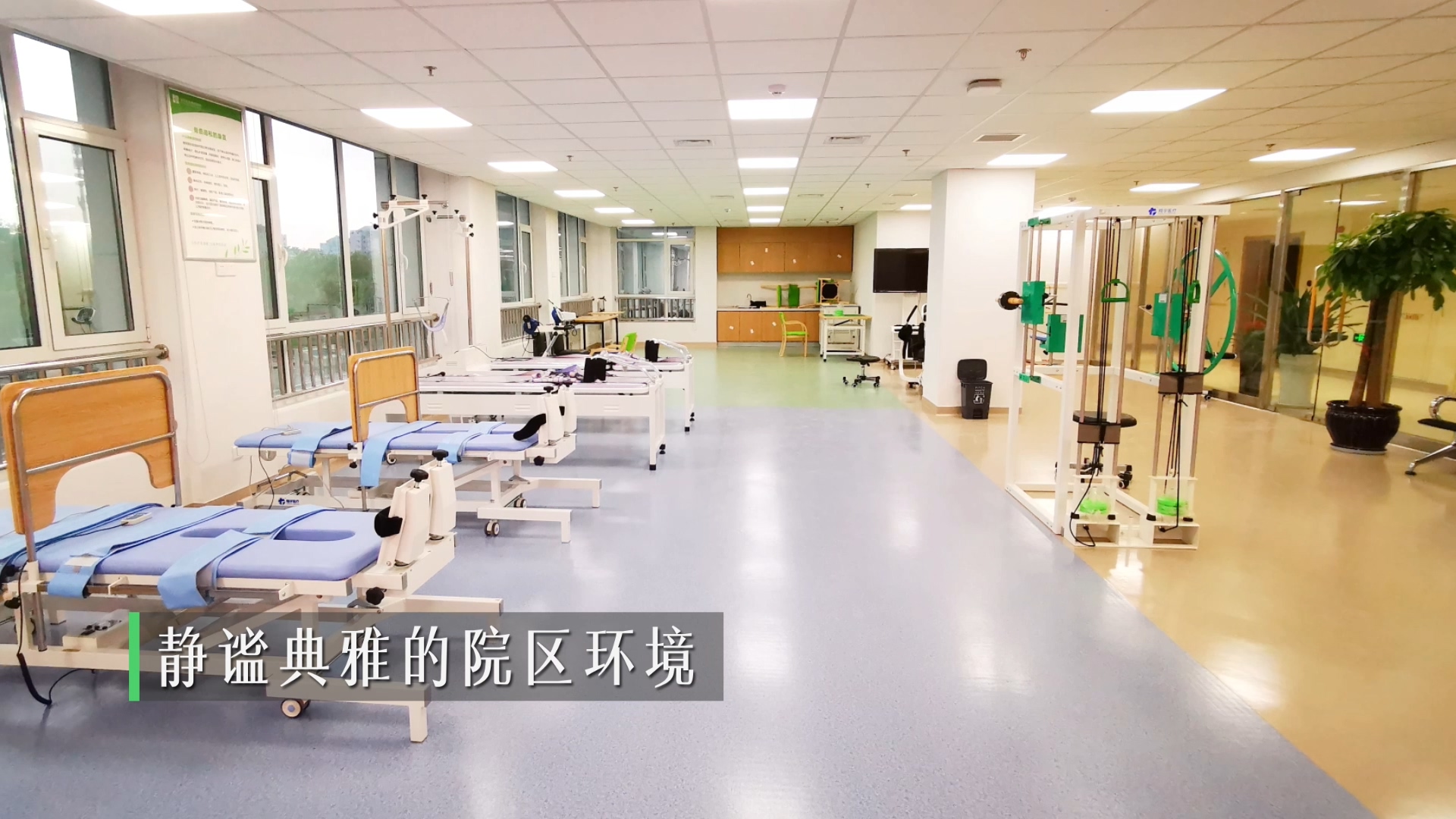 上海醫(yī)療宣傳片