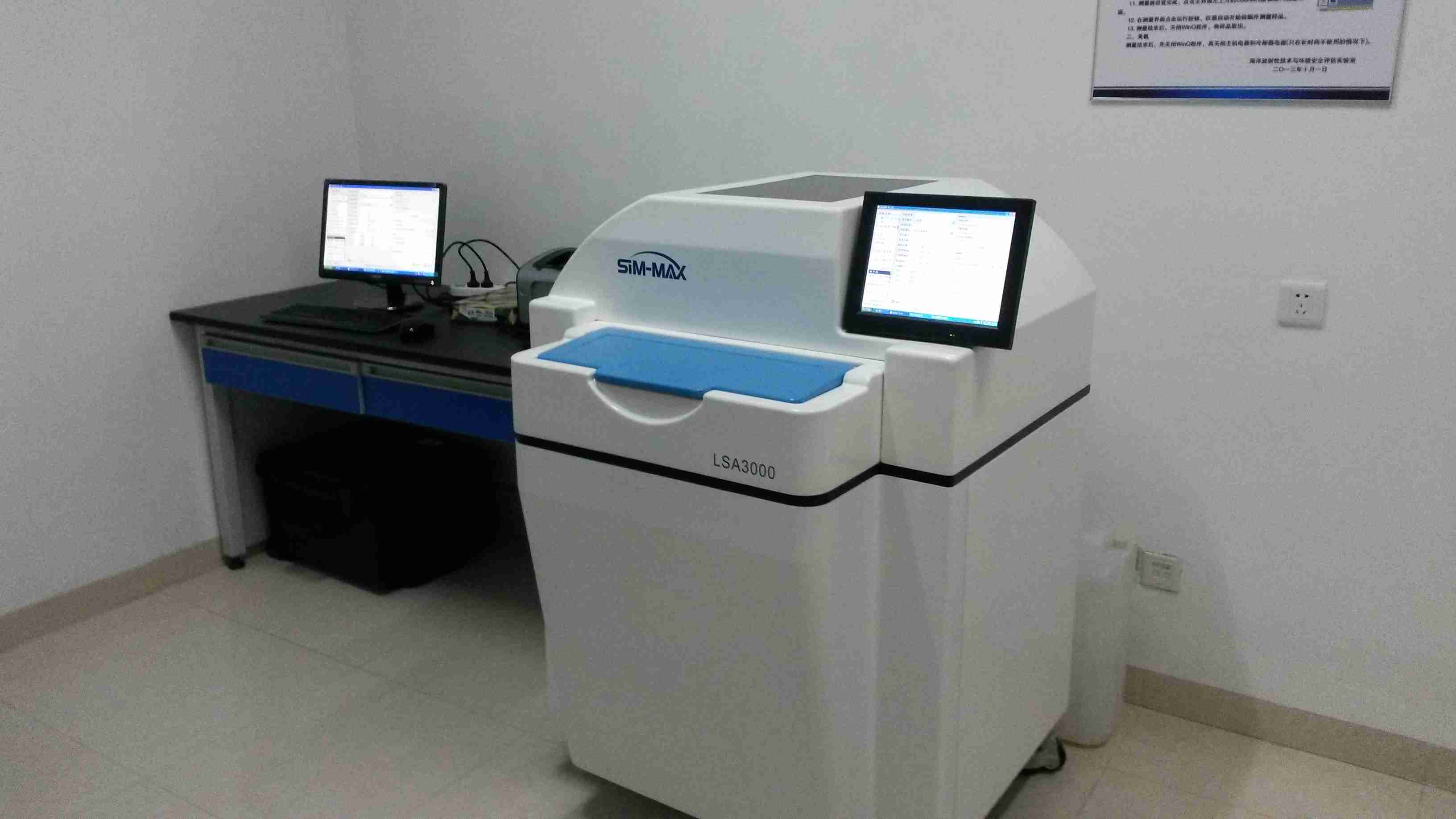 上海实验室液体闪烁谱仪常见问题,液体闪烁谱仪