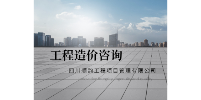 对于造价咨询单位专业人员来说,应该属于小学生的要求,就象背诵乘法