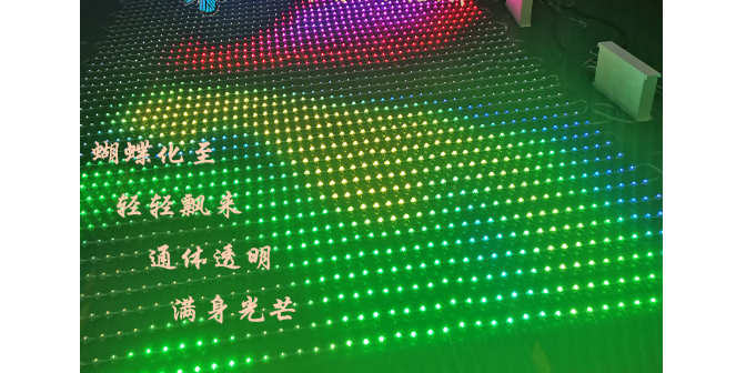 廣州磐什LED點光源品牌,LED點光源
