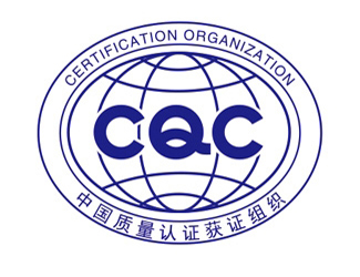 江苏ccc认证价格 欢迎咨询「苏州世测检测供应」