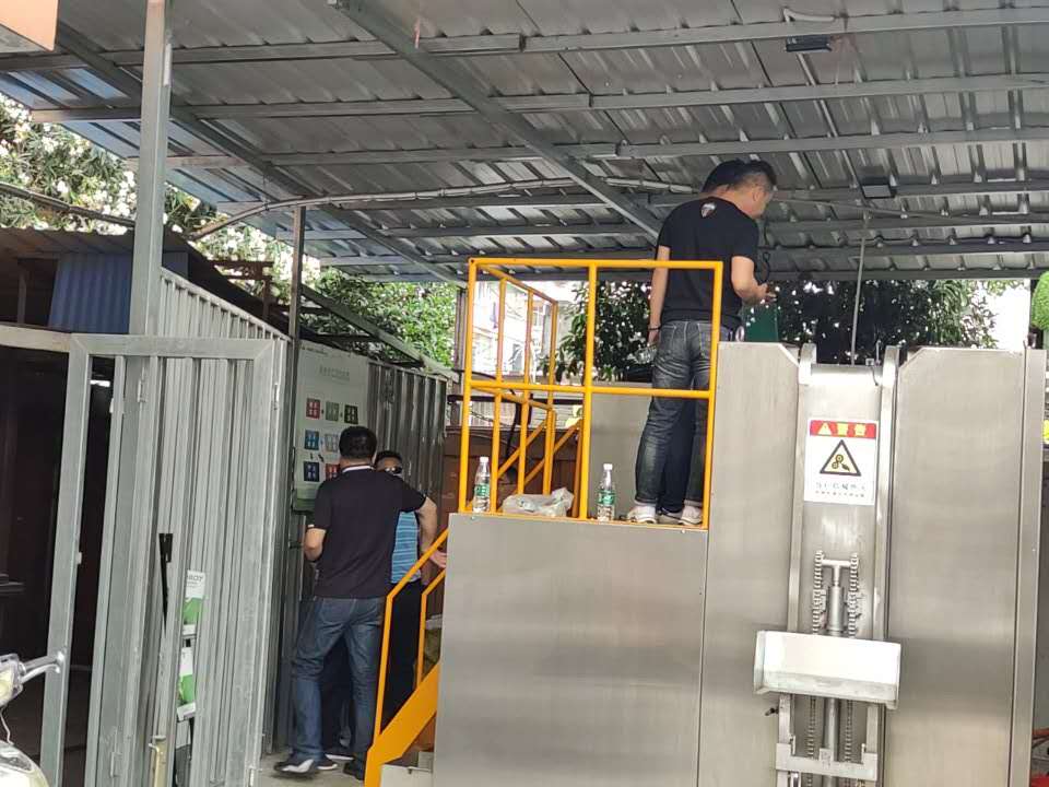 宜昌火车站消灭型有机垃圾处理设备 诚信经营「苏州中洁宇科技供应」