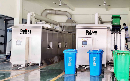 宜昌有机垃圾处理设备有机肥堆肥 诚信经营「苏州中洁宇科技供应」