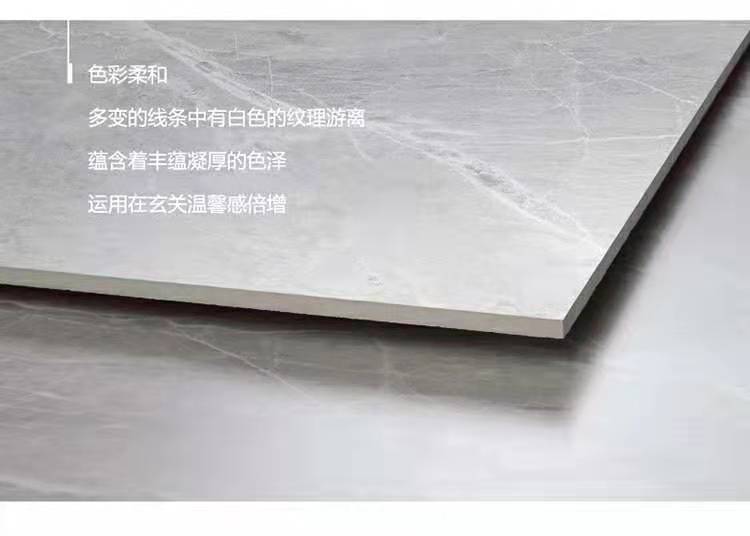 上海哑光柔光砖设计 太阳昇陶瓷