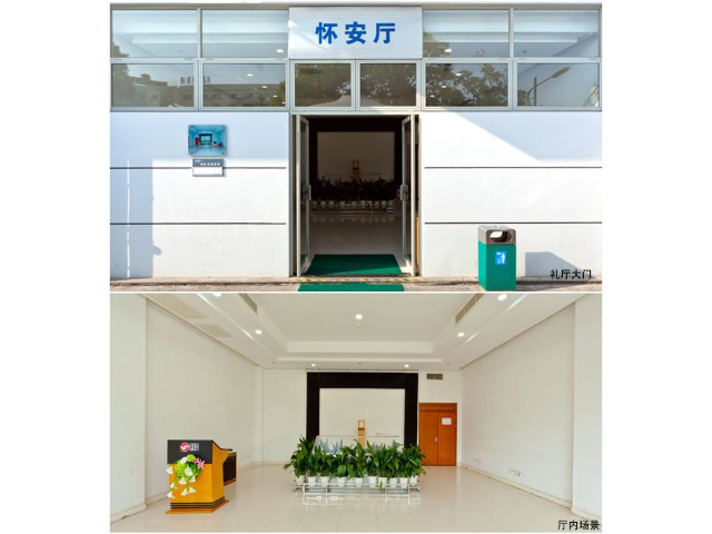 上海市龍華殯儀24小時服務聯系電話,龍華殯儀館