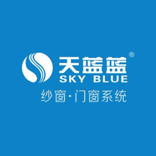 杭州天蓝蓝实业有限公司