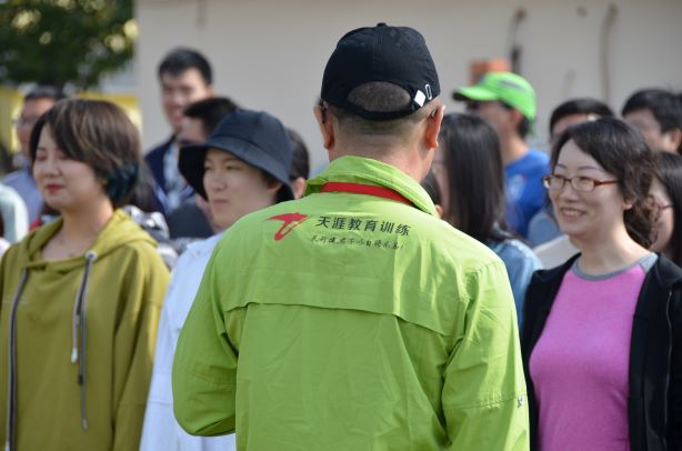 公司拓展培训上门服务「苏州天涯企业管理顾问供应」