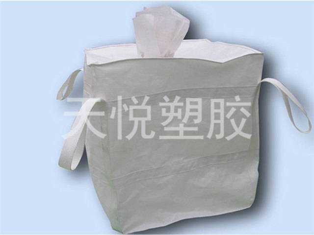 青岛异型集装袋,集装袋