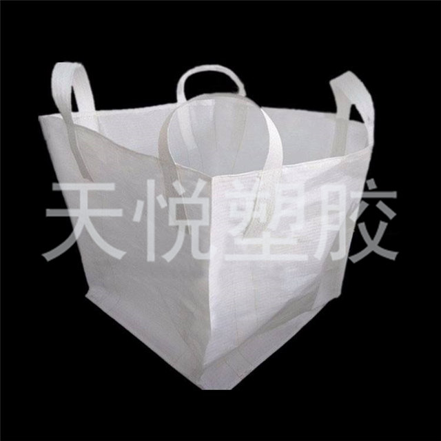 临沂化工用集装袋订做「山东天悦塑胶供应」
