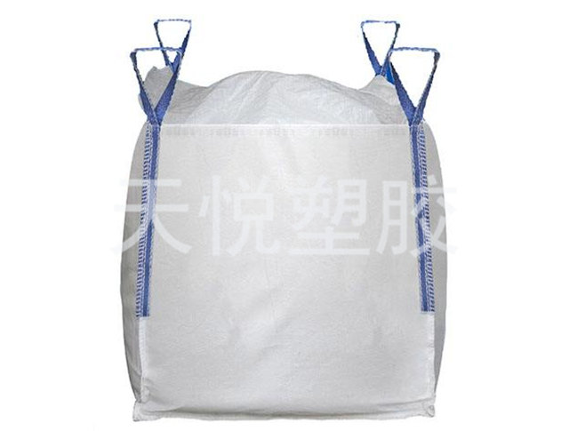 枣庄聚丙烯集装袋来样订做,集装袋