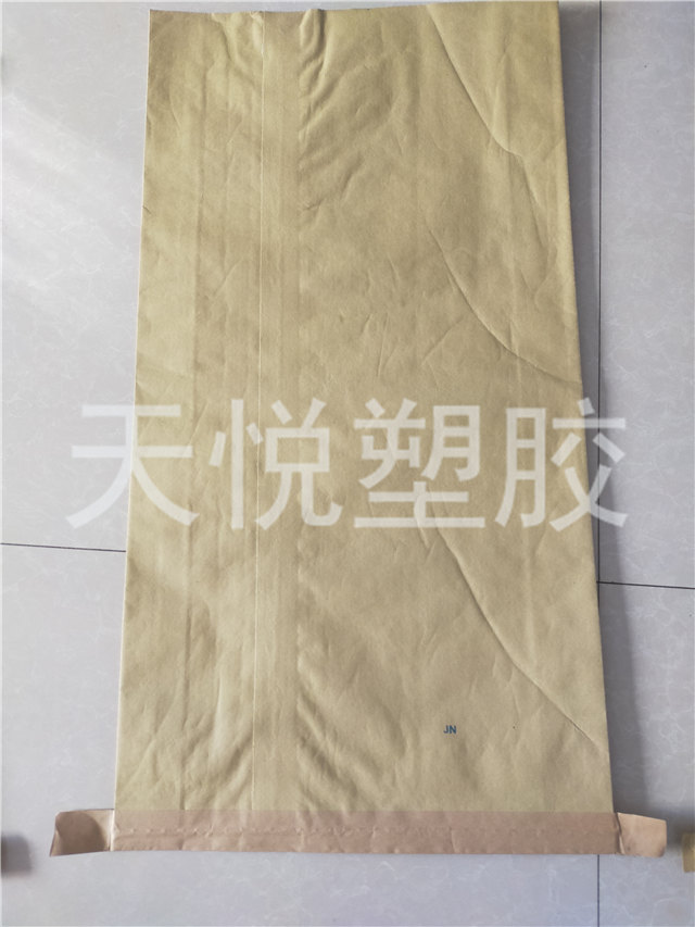 江苏纸塑复合筒布袋定制,筒布袋