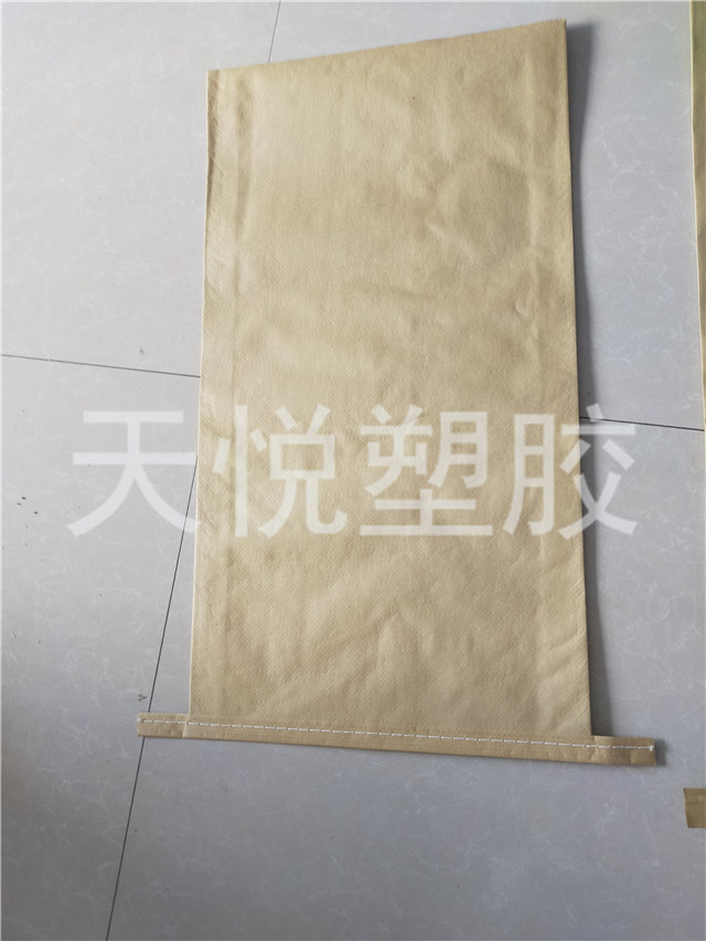 滨州纸塑复合牛皮纸袋来图定做,牛皮纸袋