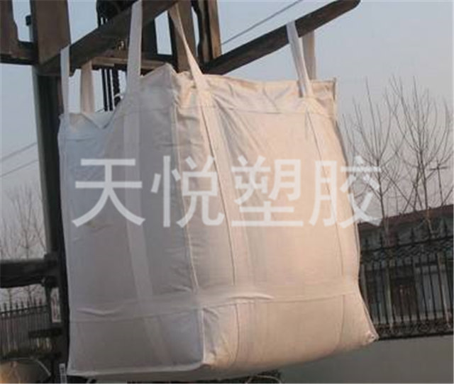 潍坊聚丙烯吨包袋厂家直销,吨包袋