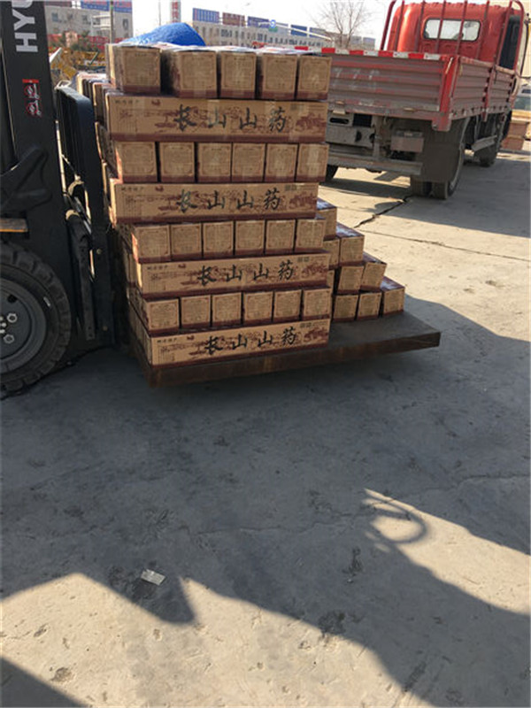 云南甜面细毛山药豆生产厂家「张店土里生果蔬供应」