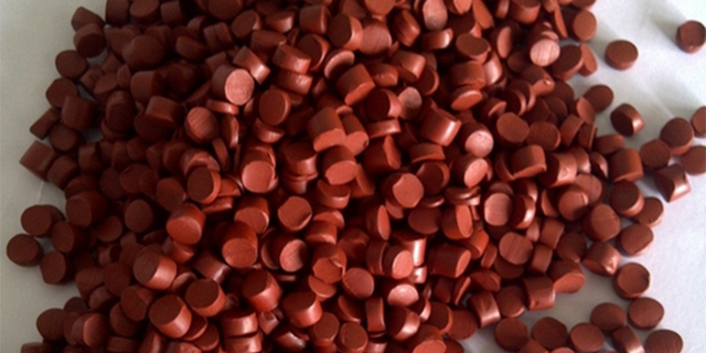 GRACELAND红磷阻燃母粒质量保证 服务为先 潍坊明合化学供应