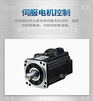江苏B60视觉数粒机货源充足「上海卫岚电子科技供应」