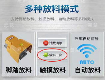 山东B60视觉数粒机制造「上海卫岚电子科技供应」
