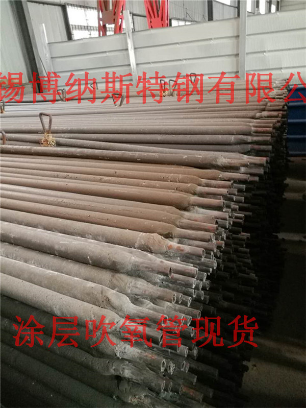 镇江新品吹氧管批量定制