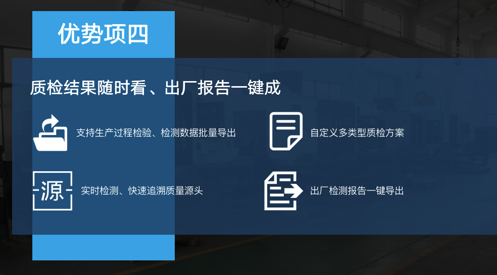 官方智能制造生產(chǎn)廠家,智能制造